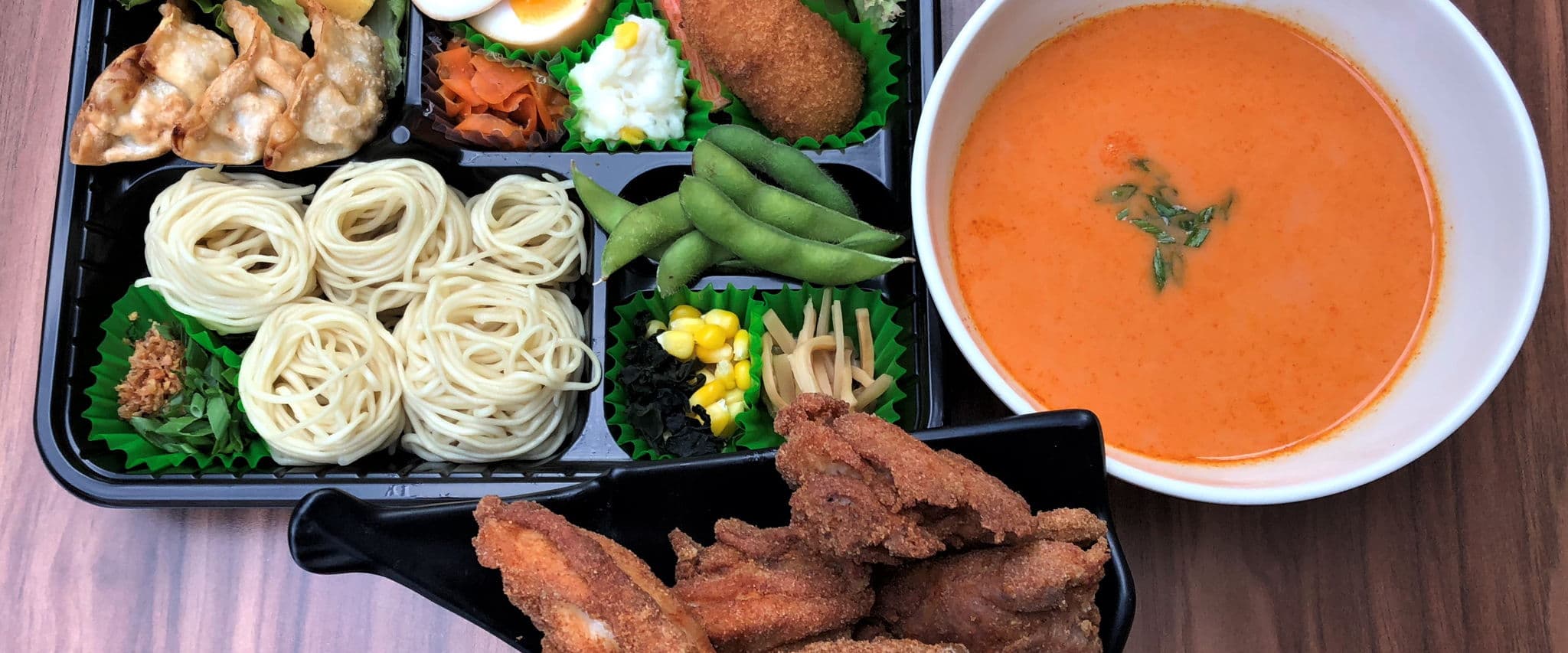 Beppu Menkan Restaurant (S) Pte Ltd
